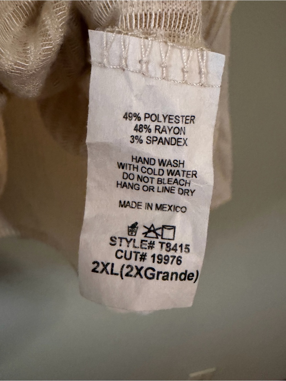 Cream Ribbed Zip-Front Hooded Jacket - Picture 4 of 4